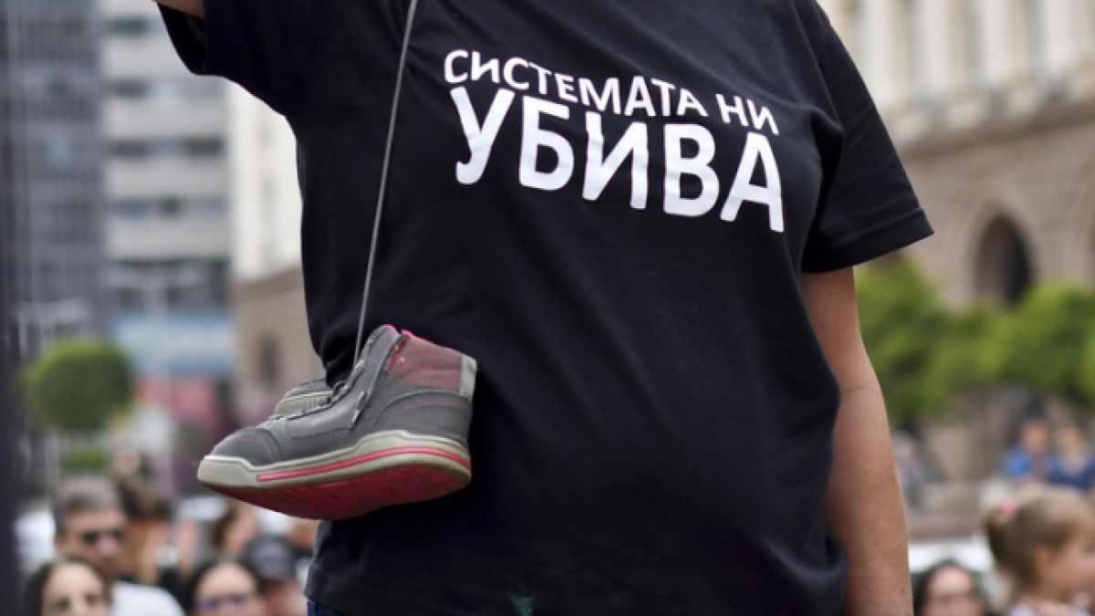 Сливен иска оставката на депутат от НФСБ заради...
