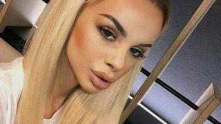 Сузанита се предлага на промоция?