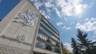 „Елпром Троян “ отбеляза своя 75 годишен юбилей. Какво се случи на рождения ден на завода, Ретроспекция 2018