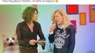 Само в БЛИЦ! Шеф Петров се изгаври грозно с Гала (СНИМКИ)