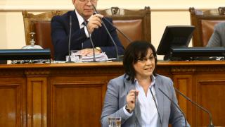 Нинова: Кабинетът е в агония - отива си, но и държавата е в агония