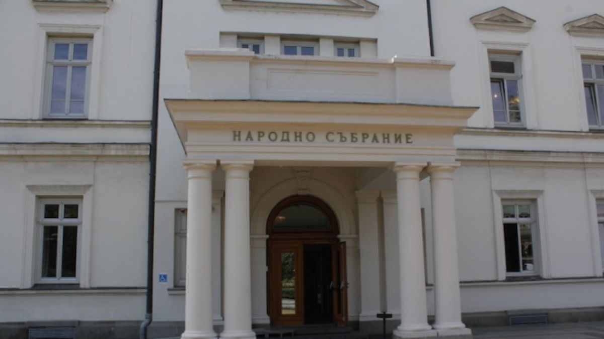 Разглеждат Бюджет 2019 на второ четене в комисия