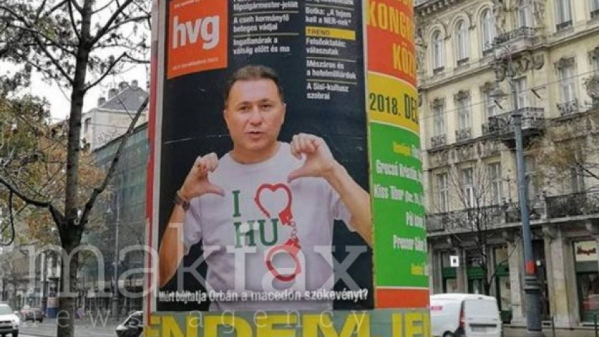 Никола Груевски стана хит в Унгария, появи се по билбордовете (СНИМКИ) 