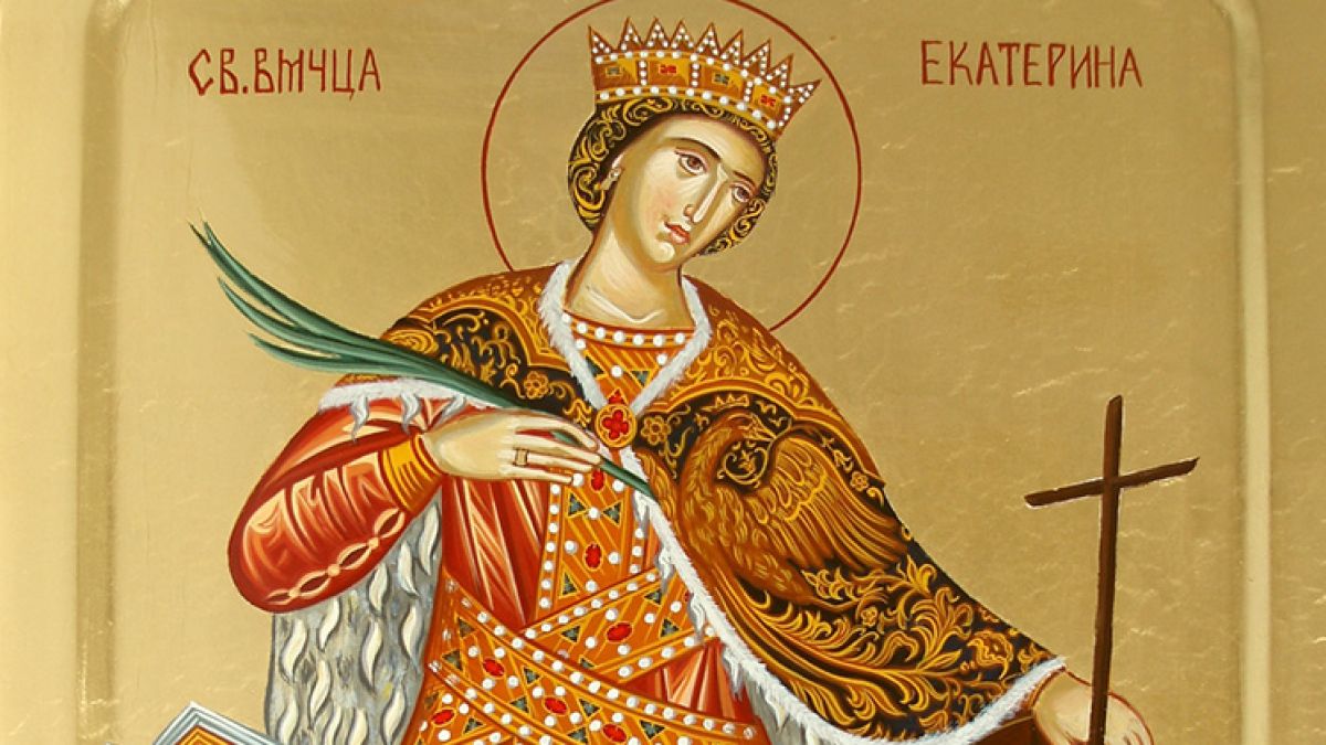 Красиви женски имена празнуват заради трагичния живот и смъртта на непокорна светица