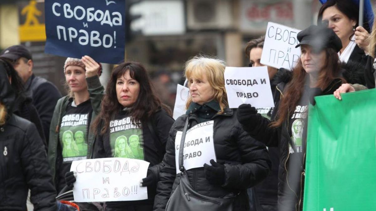 Мижав протест в защита на грантаджиите в Темида