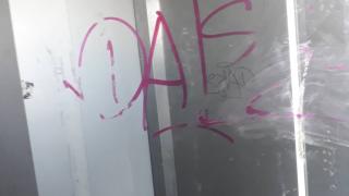 Бургаски батки направиха нещо ужасно на пасарелката на Мираж