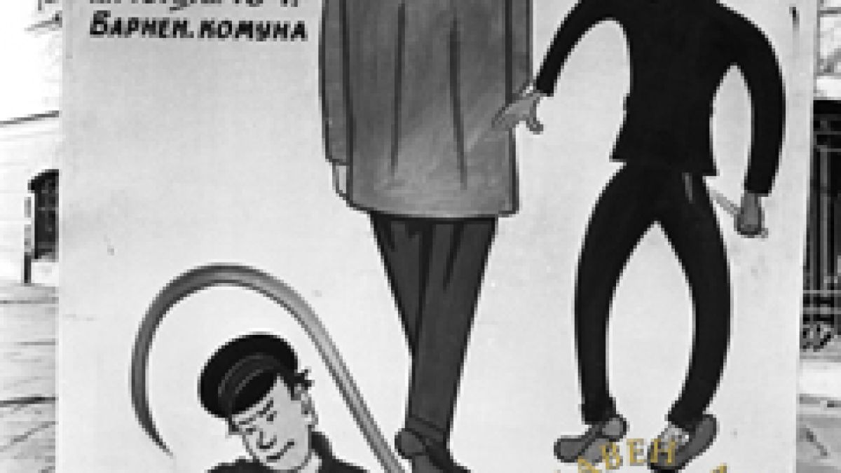 Спомени от соца: Как преди повече от половин век във Варна са се борили с хулиганските прояви? 