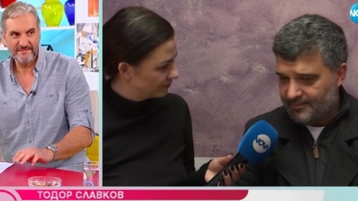 Тодор Славков с култов лаф за секса още на първата среща 