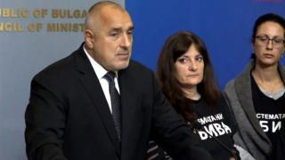Премиерът с първи думи след извънредната среща в Министерски съвет (ВИДЕО)