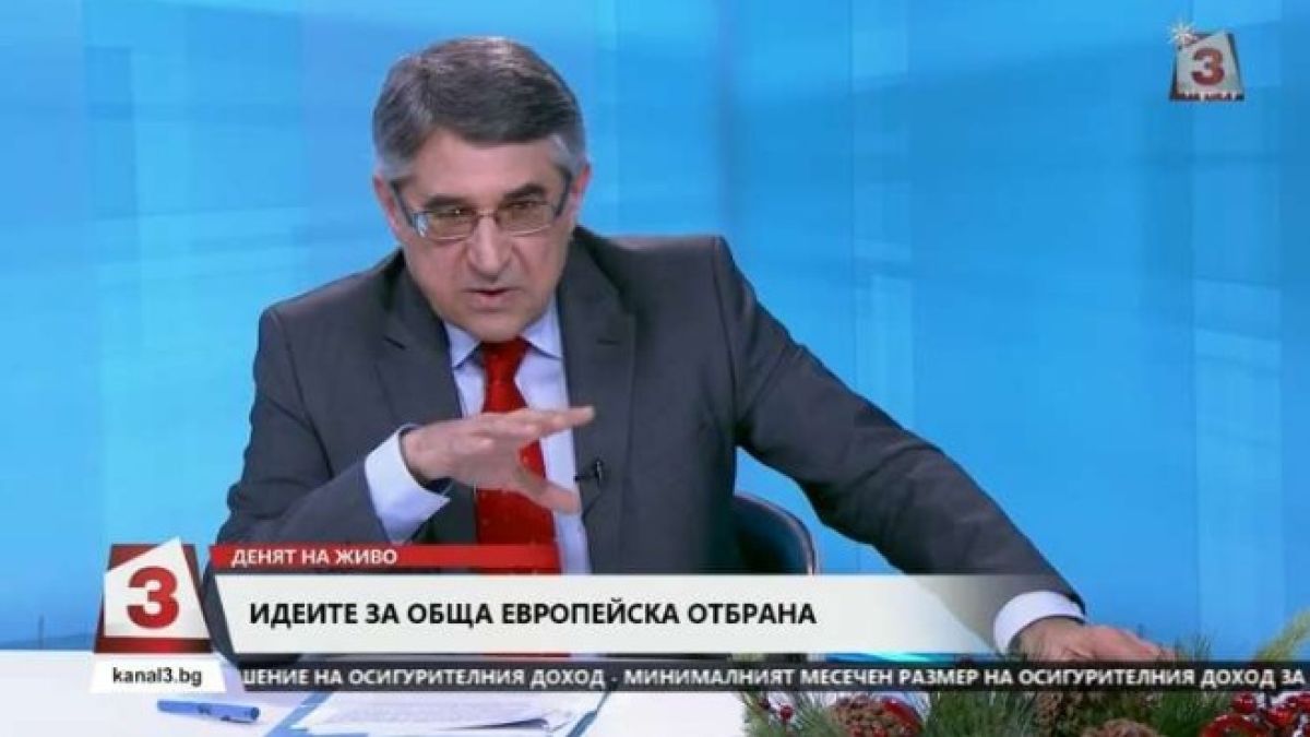 Румен Кънчев: Реализацията на идеята за обща отбрана ще създаде големи проблеми на Европа