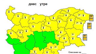 Синоптикът Красимир Стоев обеща още сняг, но само в...