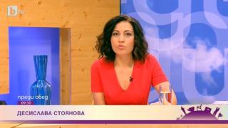 Сашо Кадиев заряза Деси