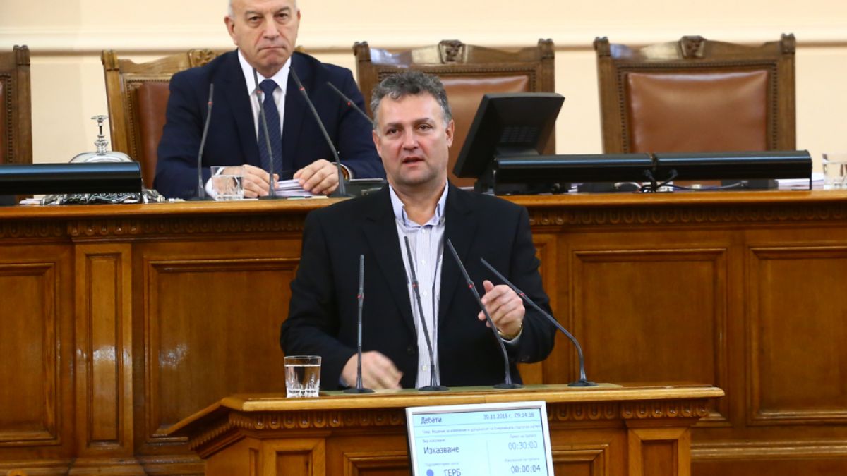 Ключова фигура от ГЕРБ напуска парламента