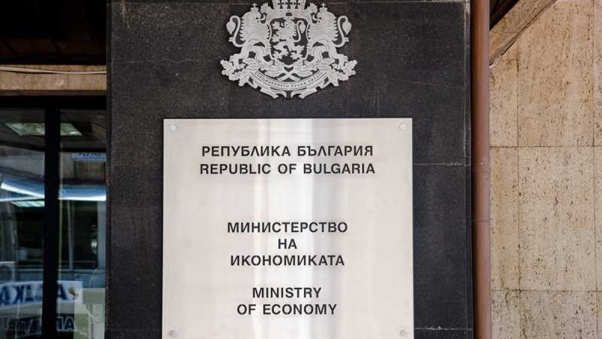 Министерство на финансите с много важна информация за бюджета
