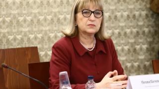 Цачева посочи каква всъщност е целта на гражданската конфискация