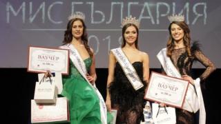 Ученичка от Бургас се окичи с титлата "Мис България" (СНИМКИ)