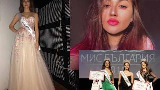 Красивата Мюге представи Кърджали в конкурса „Мис България 2018“ (СНИМКИ)