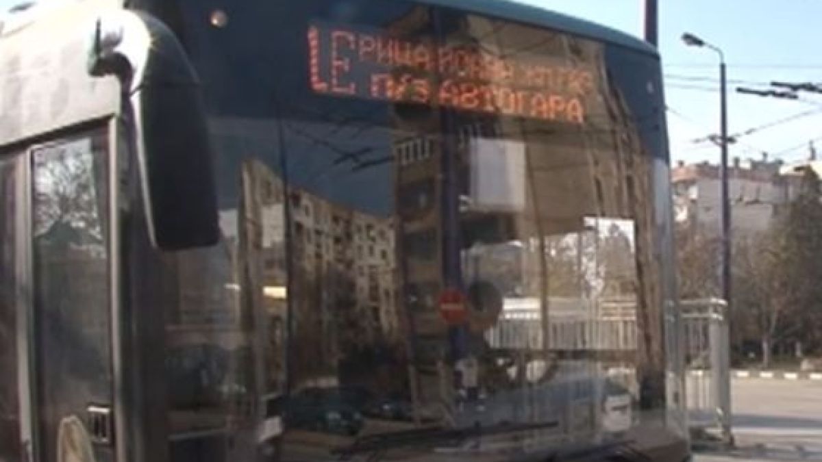Рядко съчетание от атмосферни фактори спря тролеите в Пазарджик