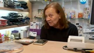 Смелата Роси влезе в схватка с обирджии и им разказа играта! (СНИМКИ/ВИДЕО)