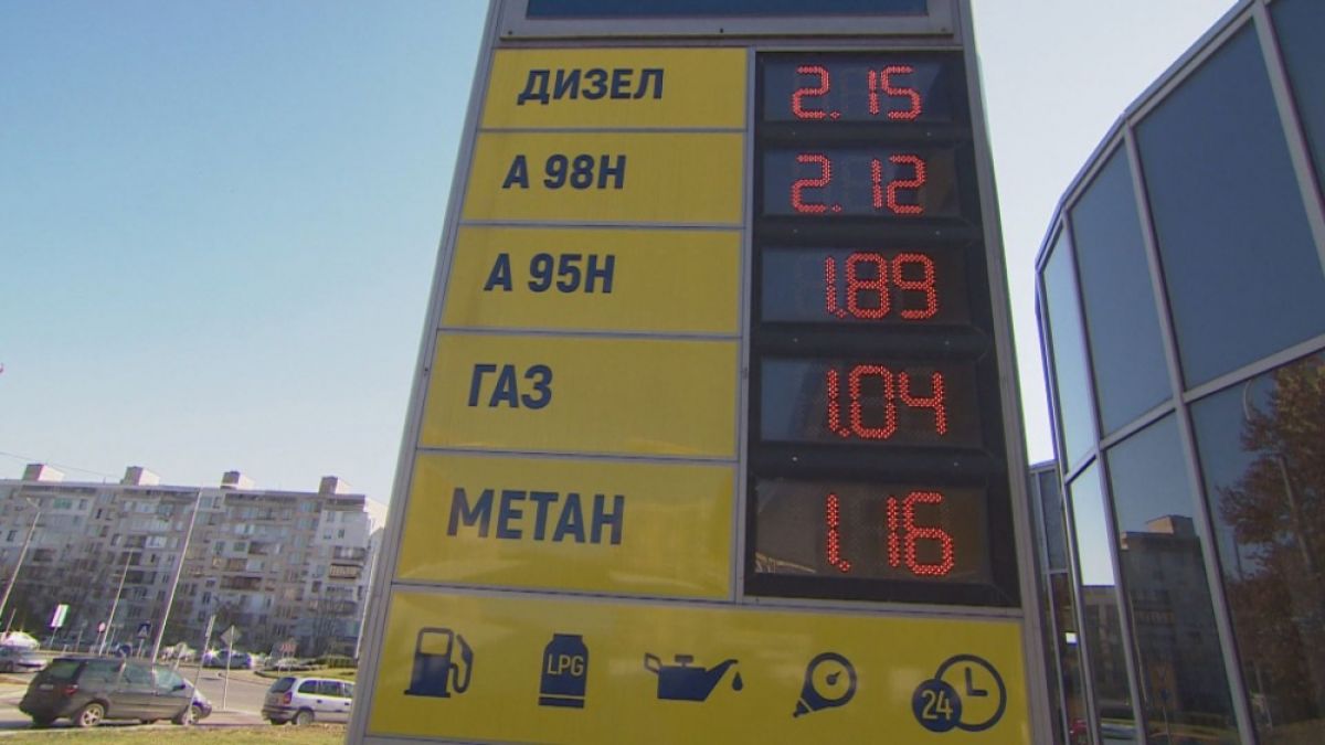 Лоша новина за петрола, ето какви цени ни очакват за Коледа