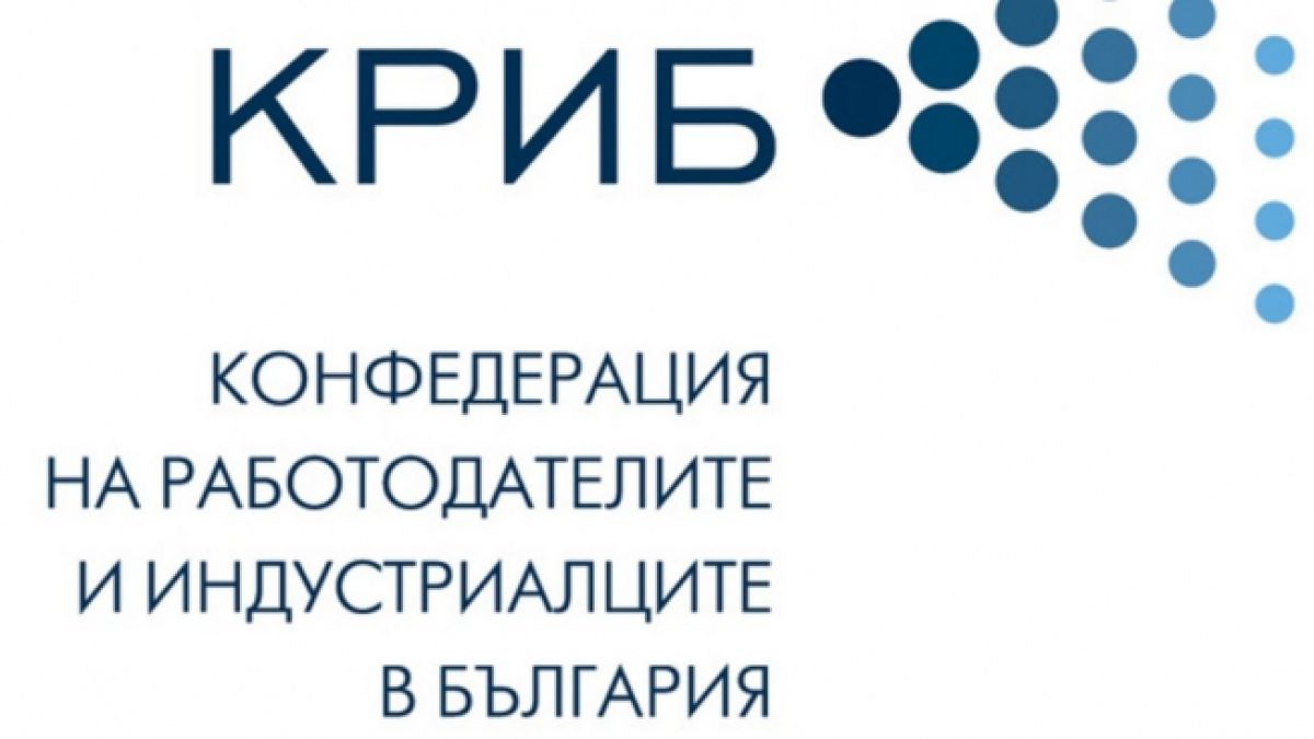 КРИБ с тревожна позиция относно покачването цената на тока