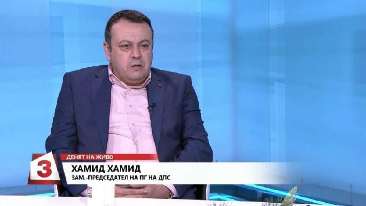 Хамид Хамид: Време е да извадим хартията и химикалката от изборния процес (ВИДЕО)