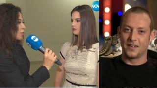 Гаджето на Уош МС призна за огромна драма във връзката им! 