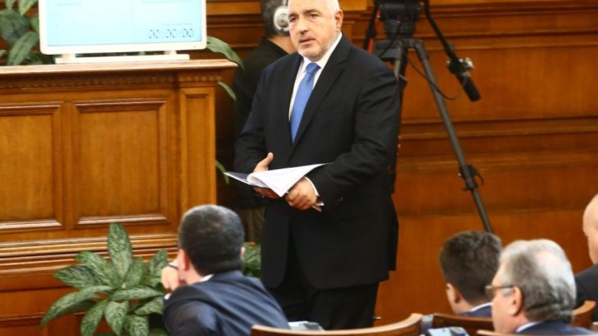 Изненада! Борисов с неочаквано обещание към БСП от парламентарната трибуна (СНИМКИ)