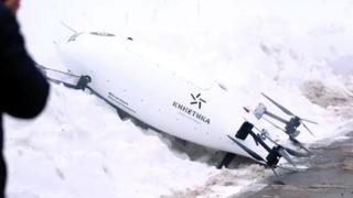 Руско експериментално летящо такси падна при първия си полет (ВИДЕО)