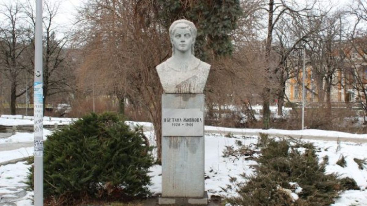 Памет: Трагичната история на едно момиче от Перник на 16 години, убито по жесток начин