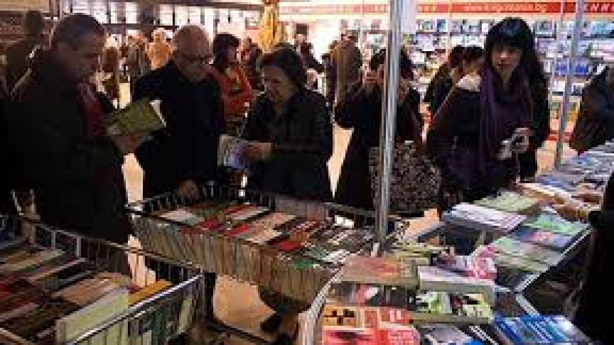 Започва Софийският международен панаир на книгата