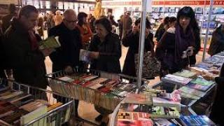 Започва Софийският международен панаир на книгата