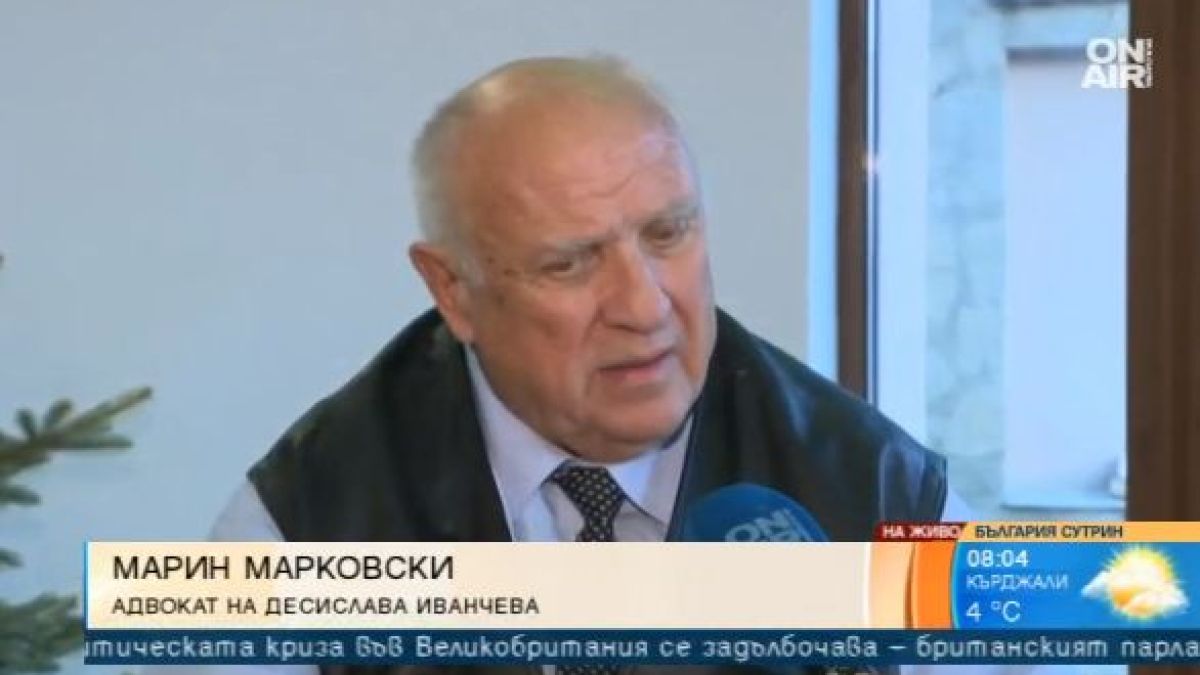 Адвокат Марковски за СРС-та на Иванчева:  Не съм като шопа и жирафа, но те се появиха до мадама по бански, дали са истински?!