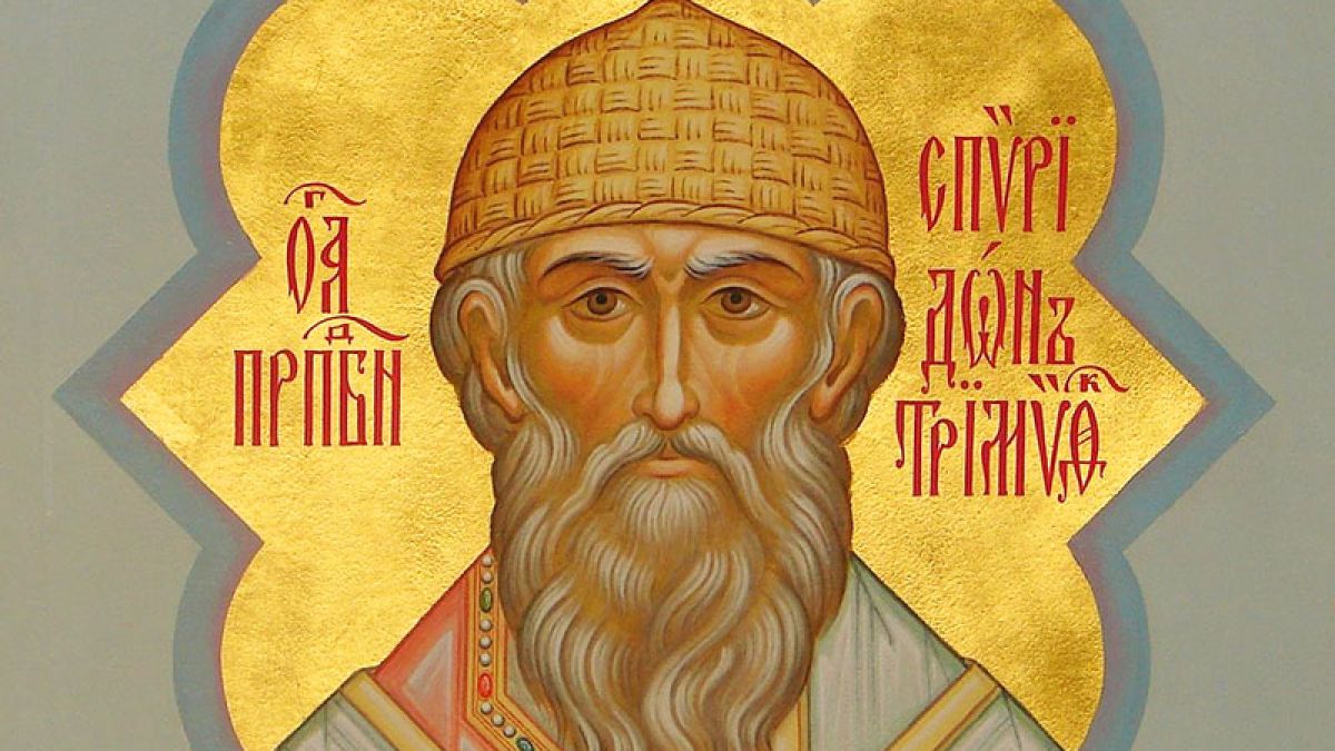 Уникални мъжки имена черпят заради светецът, покровител на еснафските организации