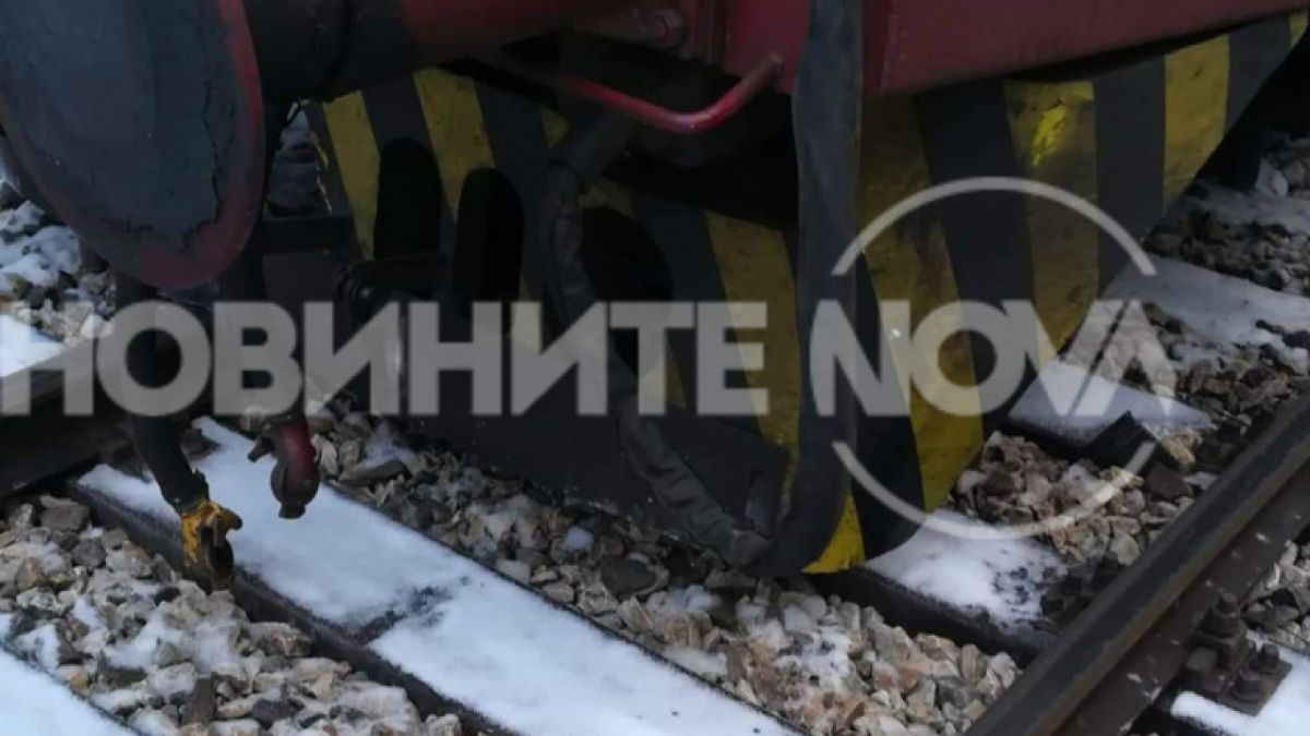 Транспортният министър обяви причината за инцидента с бързия влак София - Варна