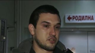 Пламен разбра, че става баща в сливенска болница, но минути след това чу най-страшните думи!
