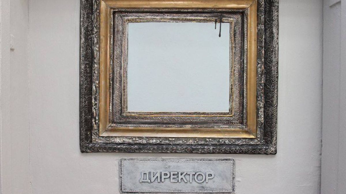Директорка на столично училище втрещи всички с...
