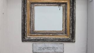 Директорка на столично училище втрещи всички с...
