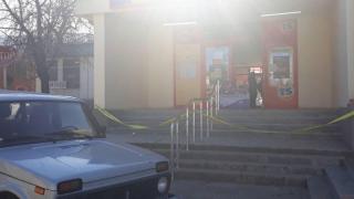 От полицията с гореща информация за дръзкия обир на банкомата в Брестовица
