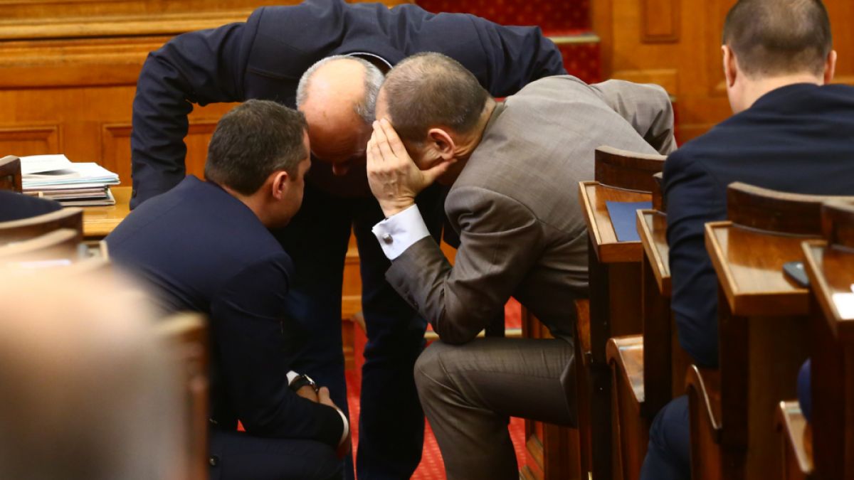 Много важен ден в парламента днес