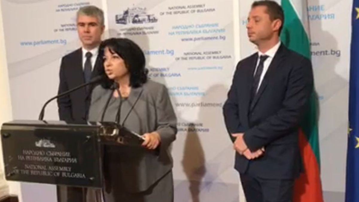 Министър Петкова обяви грандиозна новина за България: Започва изграждането на газов хъб „Балкан” (ВИДЕО)