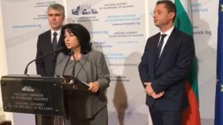 Министър Петкова обяви грандиозна новина за България: Започва изграждането на газов хъб „Балкан” (ВИДЕО)