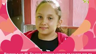 Ванеса се роди със сърце наопаки, но сега родителите ѝ са още по-отчаяни