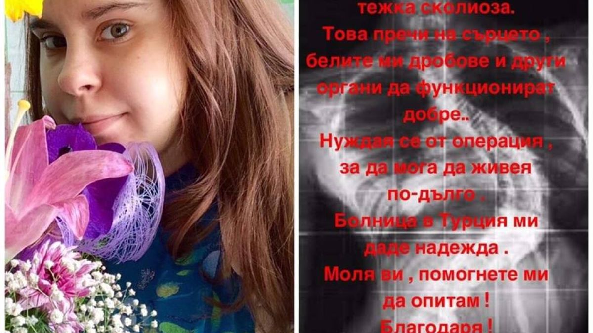 Поемете дъх, в следващите две минути, ще направите това около 30 пъти