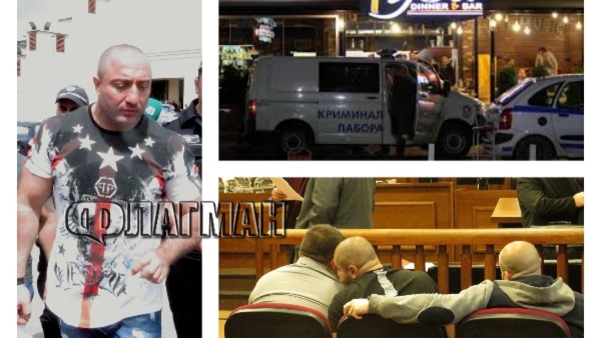 Свидетел по делото срещу Божо Кравата със страховити подробности за кървавия екшън във „4 you”
