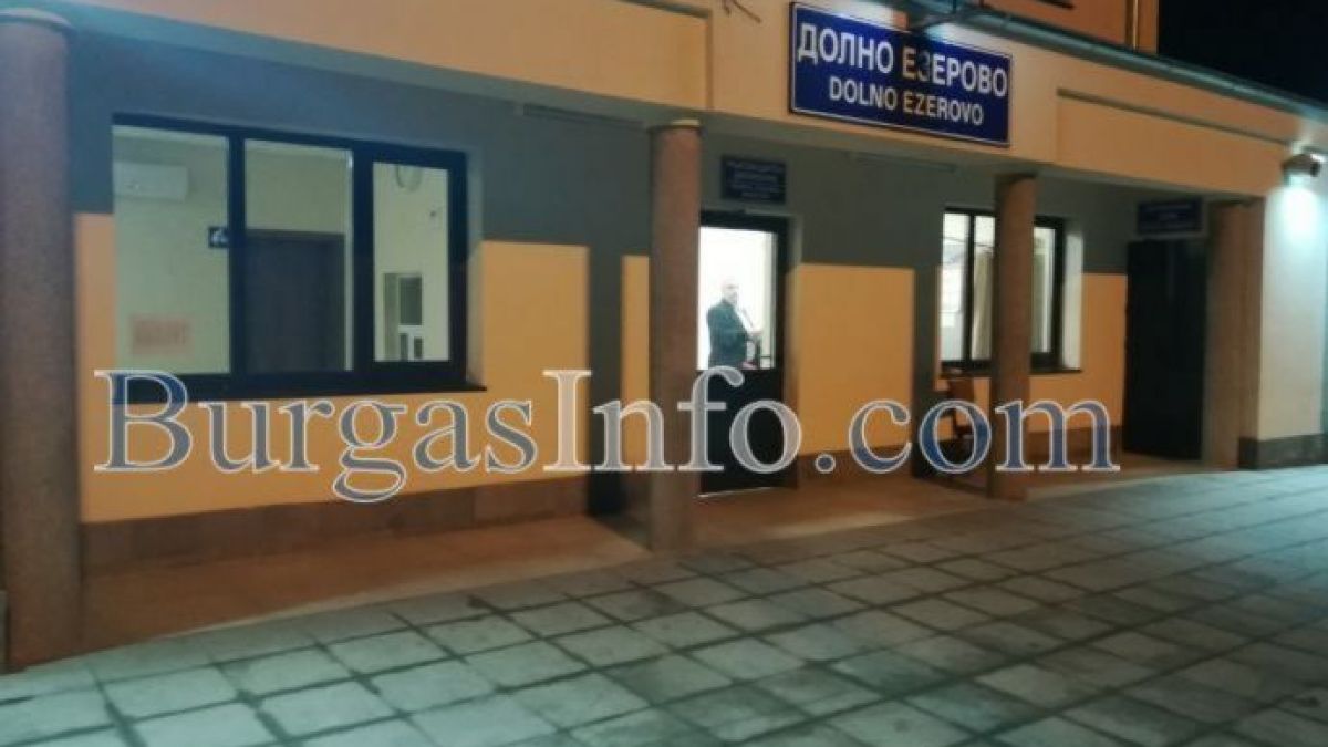 "Служител" на гара край Бургас вдигна на крак полиция и жандармерия с едно обаждане до 112 
