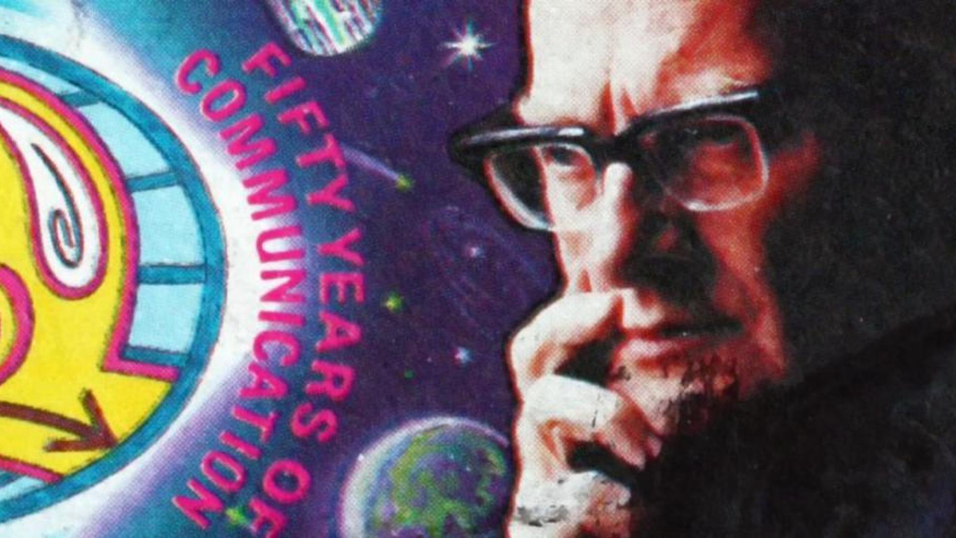 16 декември - 101 години от рождението на Артър Кларк