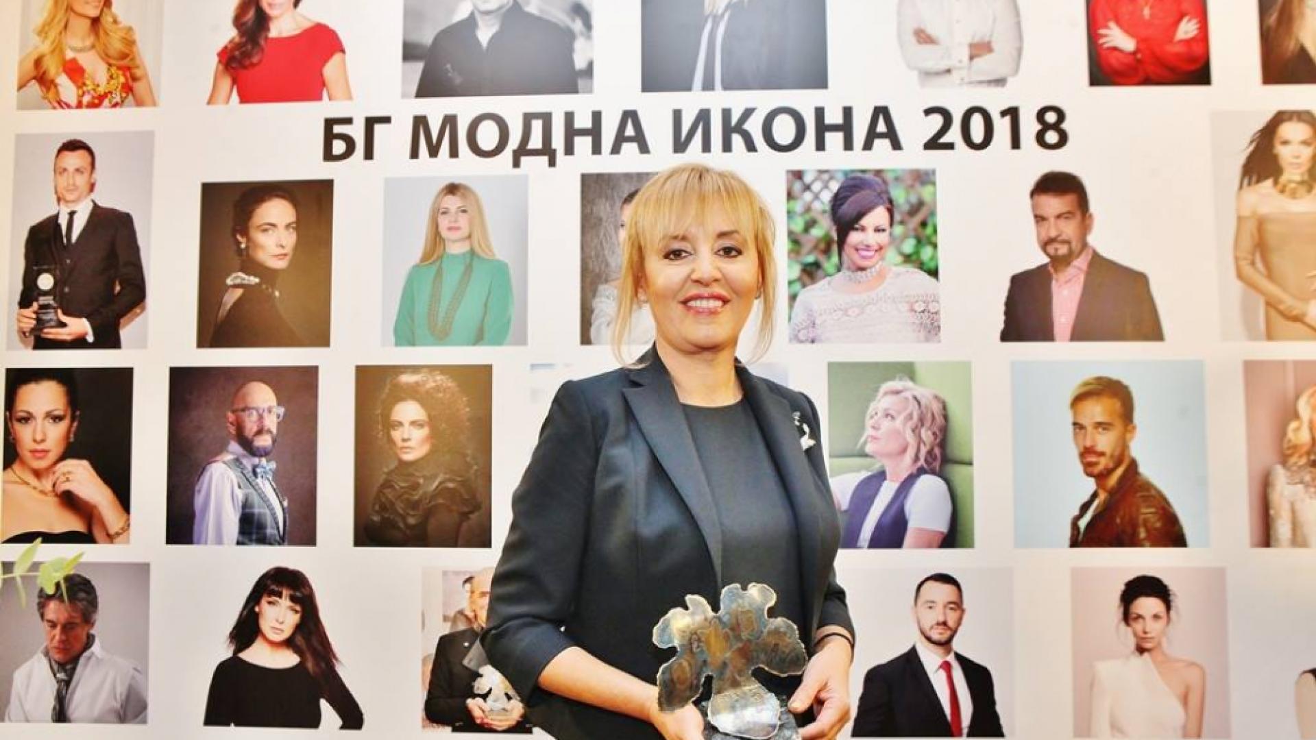 Мая Манолова е най-стилен политик и общественик