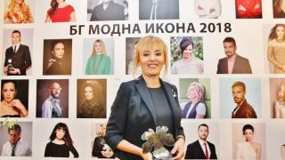 Мая Манолова е най-стилен политик и общественик
