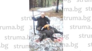 Авджиите от Неврокопско се похвалиха с голяма слука (СНИМКИ) 
